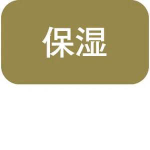 2024年春のクッション&クリームファンデーション一覧 PhotoGallery_1_5