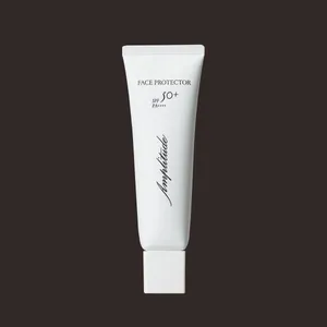 『MAQUIA年間ベストコスメ2022』GALLERY_1_28