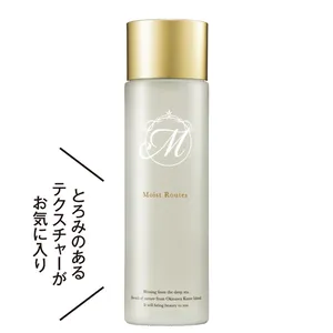 モイストルーツ 150ml ￥16500／ボニト