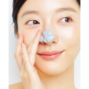 友利先生と殿堂入りスキンケアで肌管理 PhotoGallery_1_28