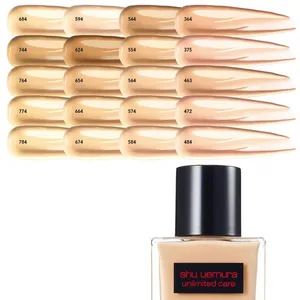 乾燥しないおすすめ高保湿リキッドファンデーション デパコス シュウ ウエムラ　アンリミテッド ケア ツヤ セラム ファンデーション