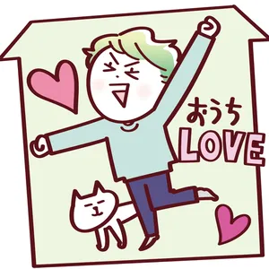 「慢性的ゆらぎ肌」タイプの注意点 運動習慣がなく室内で過ごすのが好き