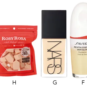 田中みな実のモーニング美容ルーティン PhotoGallery_1_18