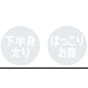 話題の「HIITトレーニング」って何？_1_22