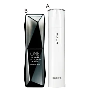 AHAKU メラノフォーカスZ（医薬部外品）45g ￥11000（編集部調べ）／資生堂　BONE BY KOSE メラノショット ホワイト D（医薬部外品）40ml ￥5830（編集部調べ）／コーセー