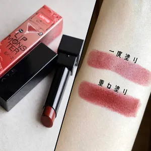 リップモンスター_EX-2「501年熟成ワイン煮」_スウォッチ