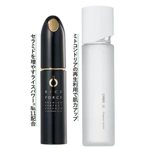 ●自力で潤う力を育むスキンケアをチョイス