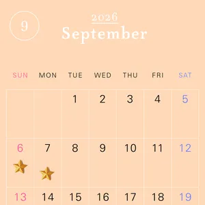 2026年の一粒万倍日カレンダー 2026年9月　開運　吉日　