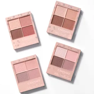 キャンメイク シルキースフレアイズ（マットタイプ）　2 5 6 7　アイシャドウ　アイパレ