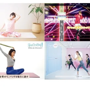 マッサージ・ストレッチ・エクササイズGALLERY_1_10