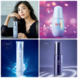 【MAQUIAプリュスベスコス2025】スキンケア部門の大賞・1位を総まとめ！各アイテムの魅力をプロが解説