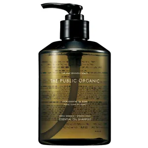 マキア　ベストコスメ2025下半期 インバスヘアケア部門 4位 ザ パブリック オーガニック　ディープリー エンブレイス スムースモイスト精油シャンプー