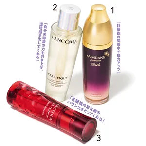 1 サイムダン プレミアム トリプル パワーリフト 美容液化粧水 リッチ 130ml ￥13200／瑞原　2 クラリフィック デュアル エッセンス ローション 150ml ￥12100／ランコム　3 ラクトデュウ S.E.ローション 130ml ￥4400／ヤクルト ビューティエンス