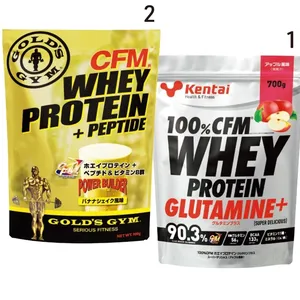 1Kentai 100％CFMホエイプロテイン グルタミンプラス スーパーデリシャス アップル風味 700g￥7020／健康体力研究所　2ゴールドジム CFMホエイプロテイン バナナシェイク風味 900g ￥6696／THINK フィットネス