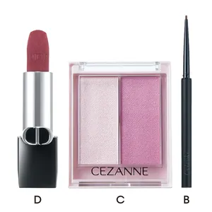 林 由香里が教える“美肌印象狙い”の春色アイレシピ PhotoGallery_1_20