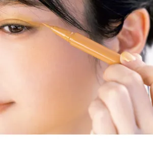 1淡いオレンジで優しく締める