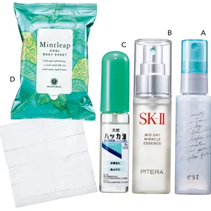 【夏の冷スキンケア】朝・昼・夜におすすめのスキンケアアイテム PhotoGallery_1_28