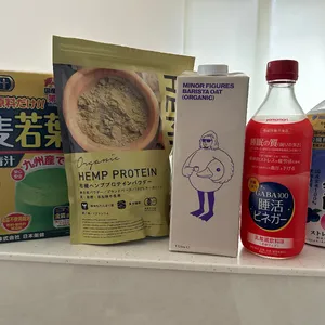 目的別プロテイン診断GALLERY_1_17