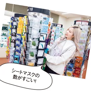 シートマスクの数がすごい！