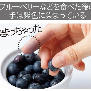 【実験7】角層の最表層は簡単に染まる