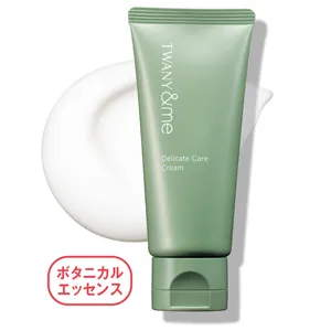 フェムテックおすすめアイテム PhotoGallery_1_17