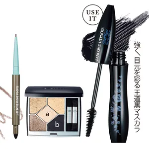 （右から）イプノ ドールアイ ウォータープルーフ N 01 ￥4400／ランコム、サンク クルール クチュール 359 ￥8690／パルファン・クリスチャン・ディオール（11/3限定発売）、サナ ニューボーン クリーミーアイペンシルEX 04 ￥1100／常盤薬品工業