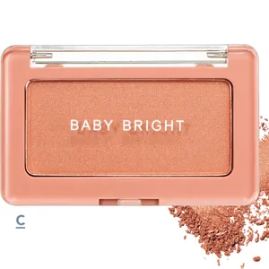 中国、タイ、韓国、台湾……話題のアジアコスメで作る、ITな顔 PhotoGallery_1_11