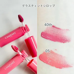 キャンメイク グラスティントシロップ
