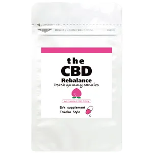 美賢者愛用！お守りコスメ50選｜ニキビや炎症、メンタルにも効くコスメ  PhotoGallery_1_62