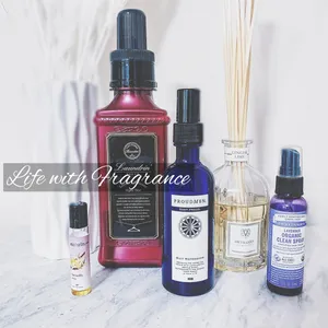 おすすめの柔軟剤GALLERY_1_16