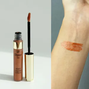 イエベ秋　おすすめ　エレガンス シルキー ルクイッド アイズ N 09　スウォッチ