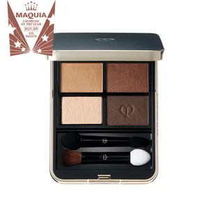 MAQUIAベストコスメ2023下半期 PhotoGallery_1_35