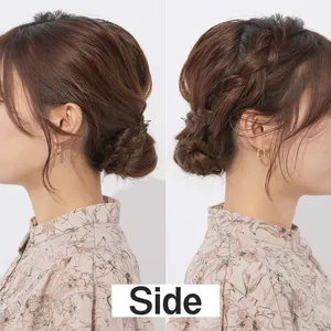 【セルフヘアアレンジ】 くるりんぱ、ロープ編み、Uピンの留め方、編み込みの正しいやり方PhotoGallery_1_3