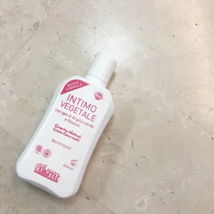 おすすめのサニタリーアイテムGALLERY_1_9