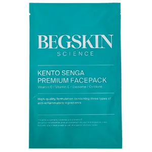 美容のプロ＆フリーク5名の「肌管理」を深掘り PhotoGallery_1_17