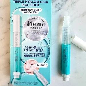 【エイジングケア】GALLERY_1_5