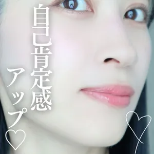 おすすめのカラーメイクGALLERY_1_14