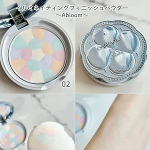 キャンメイク イルミネイティングフィニッシュパウダー 〜Abloom〜