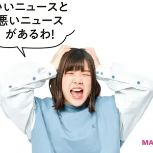 Q 揚げ物って、お酒のツマミに最適 A 唐揚げはOK、フライドポテトはNG