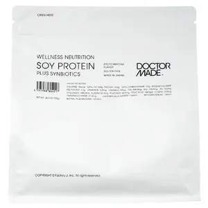 鈴木えみさんが健康のために摂っているもの PhotoGallery_1_5