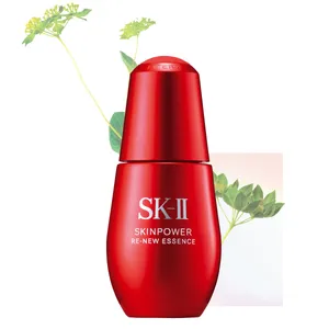 【MAQUIA 2021下半期ベストコスメ】GALLERY_1_14