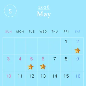 2026年の一粒万倍日カレンダー 2026年5月　開運　吉日　