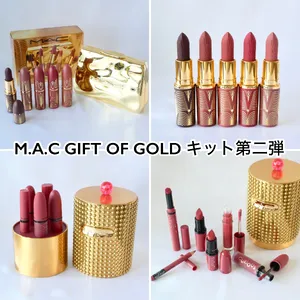 クリスマスコフレ＆ホリデー限定品2024 PhotoGallery_1_2