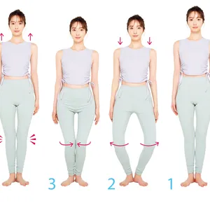 重心のズレをリセット