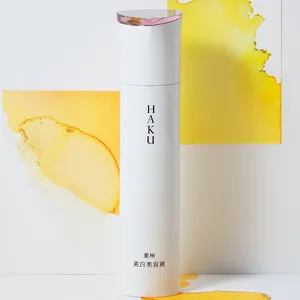 MAQUIA 年間ベストコスメ 2023 PhotoGallery_1_16