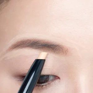 40代 アラフォー 眉毛 描き方 細眉 コンシーラー