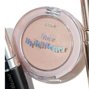 くぼみ・くすみをカバーするおすすめハイライト エチュード フェイスブライトナー ロージー