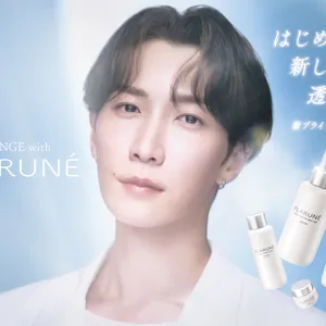 アルビオン フラルネ FLARUNE 渡辺翔太 SnowMan スノーマン