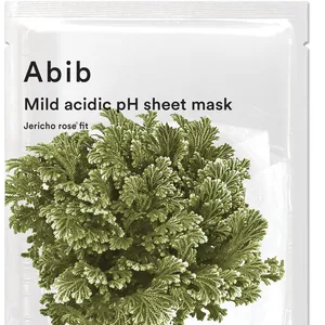 【人気シートマスク第1位】復活草フィット