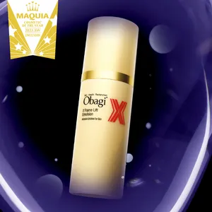 MAQUIAベストコスメ2023下半期 PhotoGallery_1_30